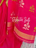 Handwoven Cotton Pink Green Saree - Cranberry Mint